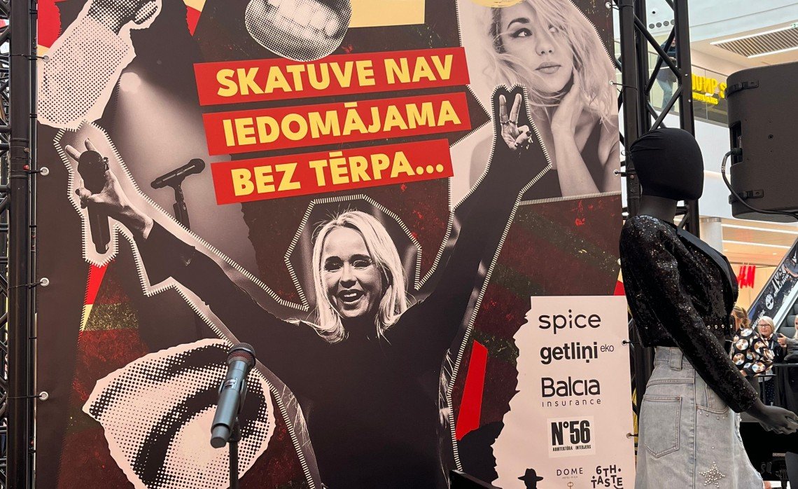 Aijas Andrejevas izstādes atklāšanai SPICĒ